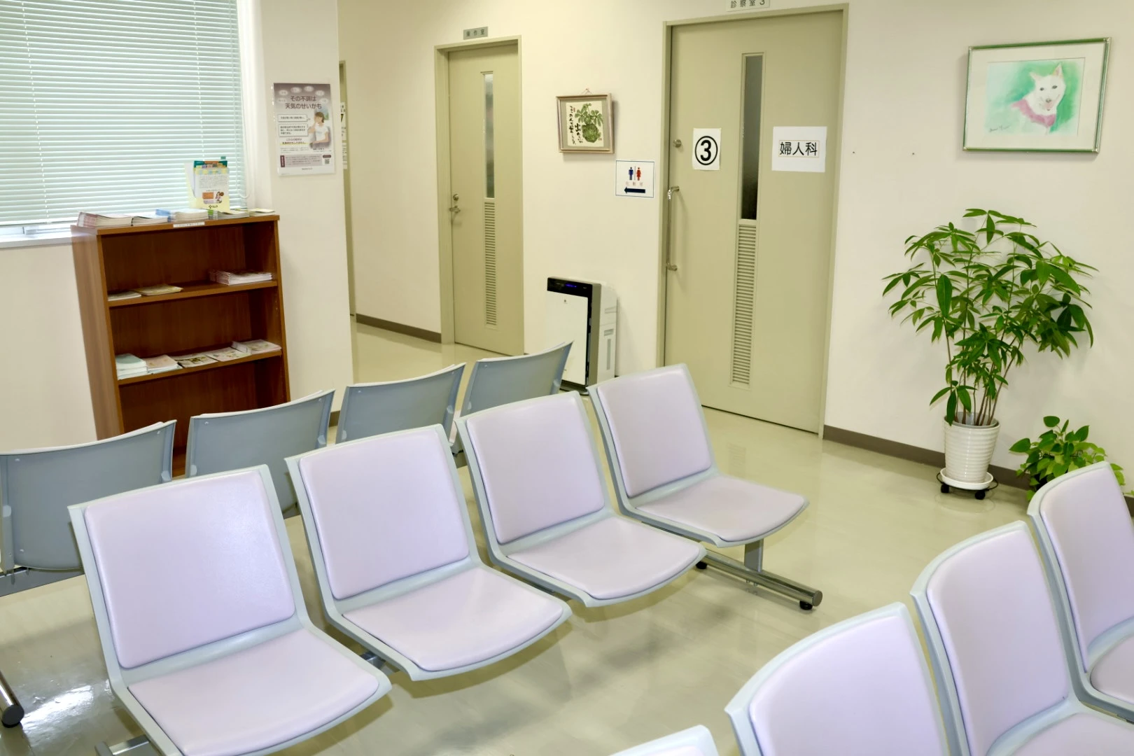中待合室の様子